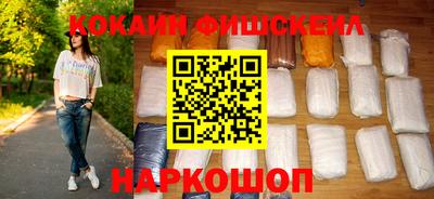 метамфетамин Ликино-Дулёво