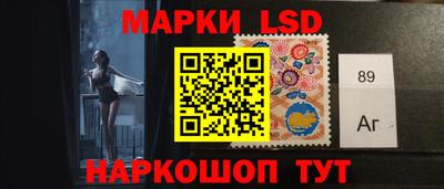 ALPHA PVP Ливны