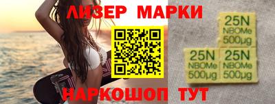 метамфетамин Ликино-Дулёво