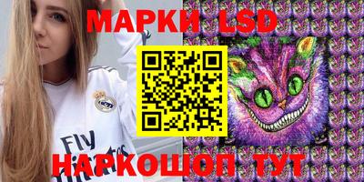 ALPHA PVP Лесосибирск