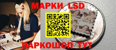 ALPHA PVP Лесосибирск