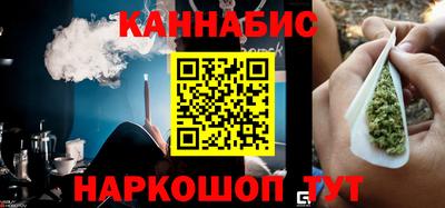 метамфетамин Ликино-Дулёво