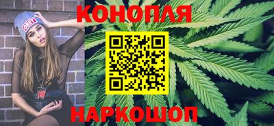 ALPHA PVP Лесосибирск