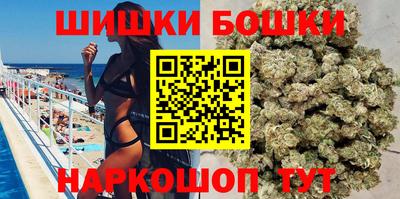 метамфетамин Ликино-Дулёво