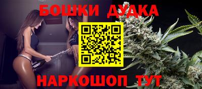 ALPHA PVP Лесосибирск