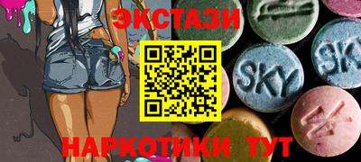 метамфетамин Ликино-Дулёво