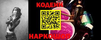 метамфетамин Ликино-Дулёво