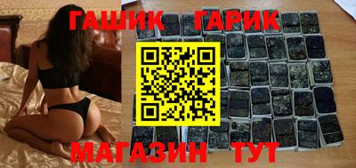 ALPHA PVP Лесосибирск