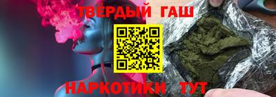 метамфетамин Ликино-Дулёво