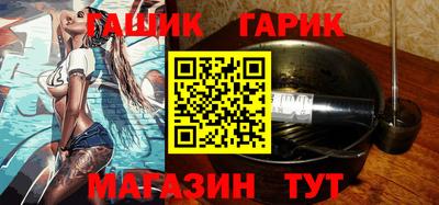 ALPHA PVP Лесосибирск