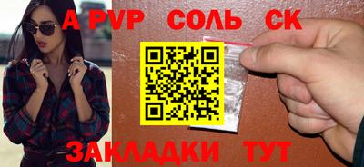 метамфетамин Ликино-Дулёво